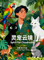 成年男女免费视频网站