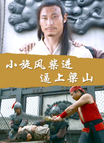 成年男女免费视频网站